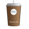 Ulu Lagoon Air Freshener- Coffee